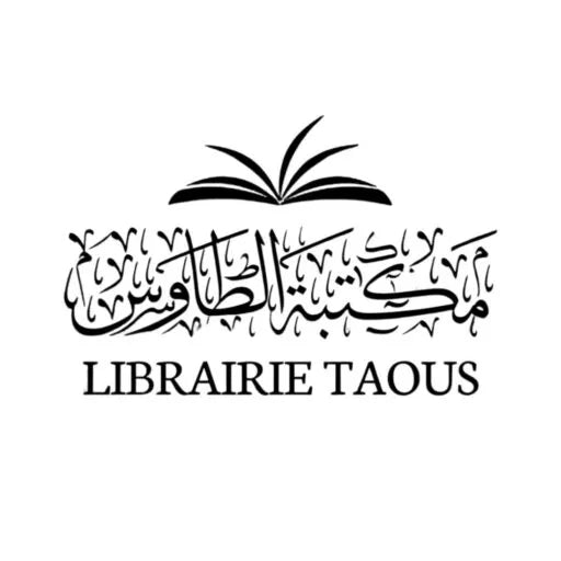 Librairie Taous