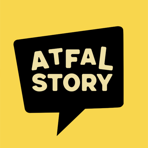 Aftal story