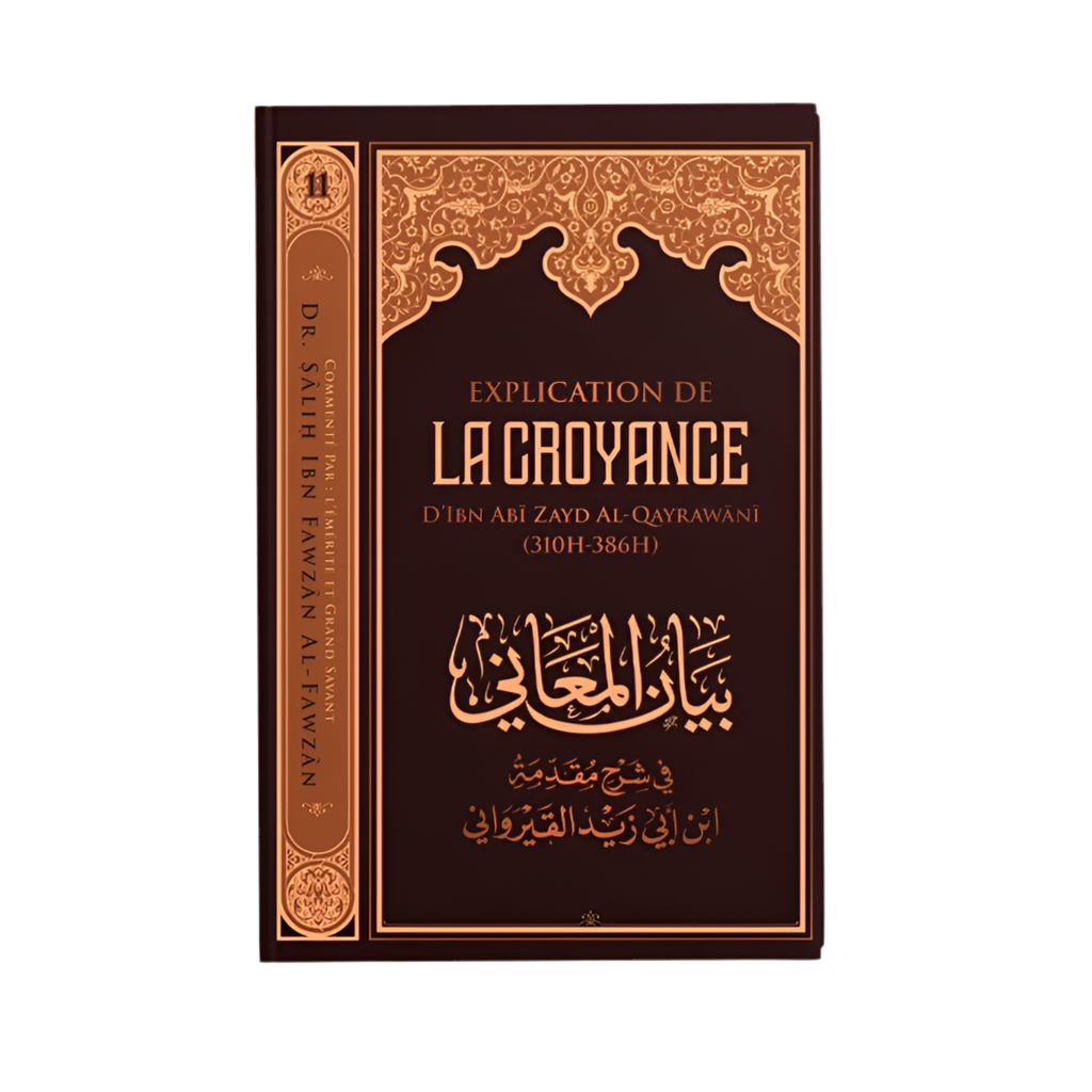 Explication de la croyance