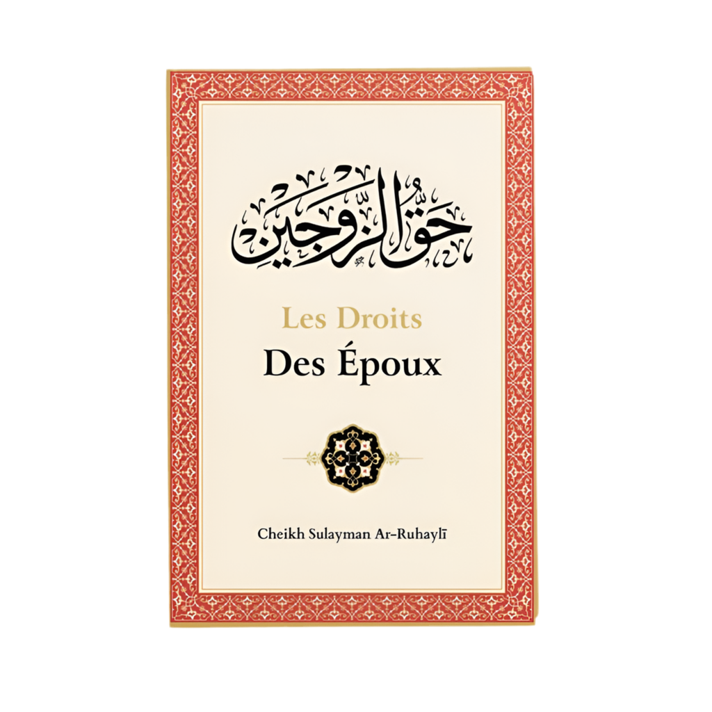 Les droits des époux