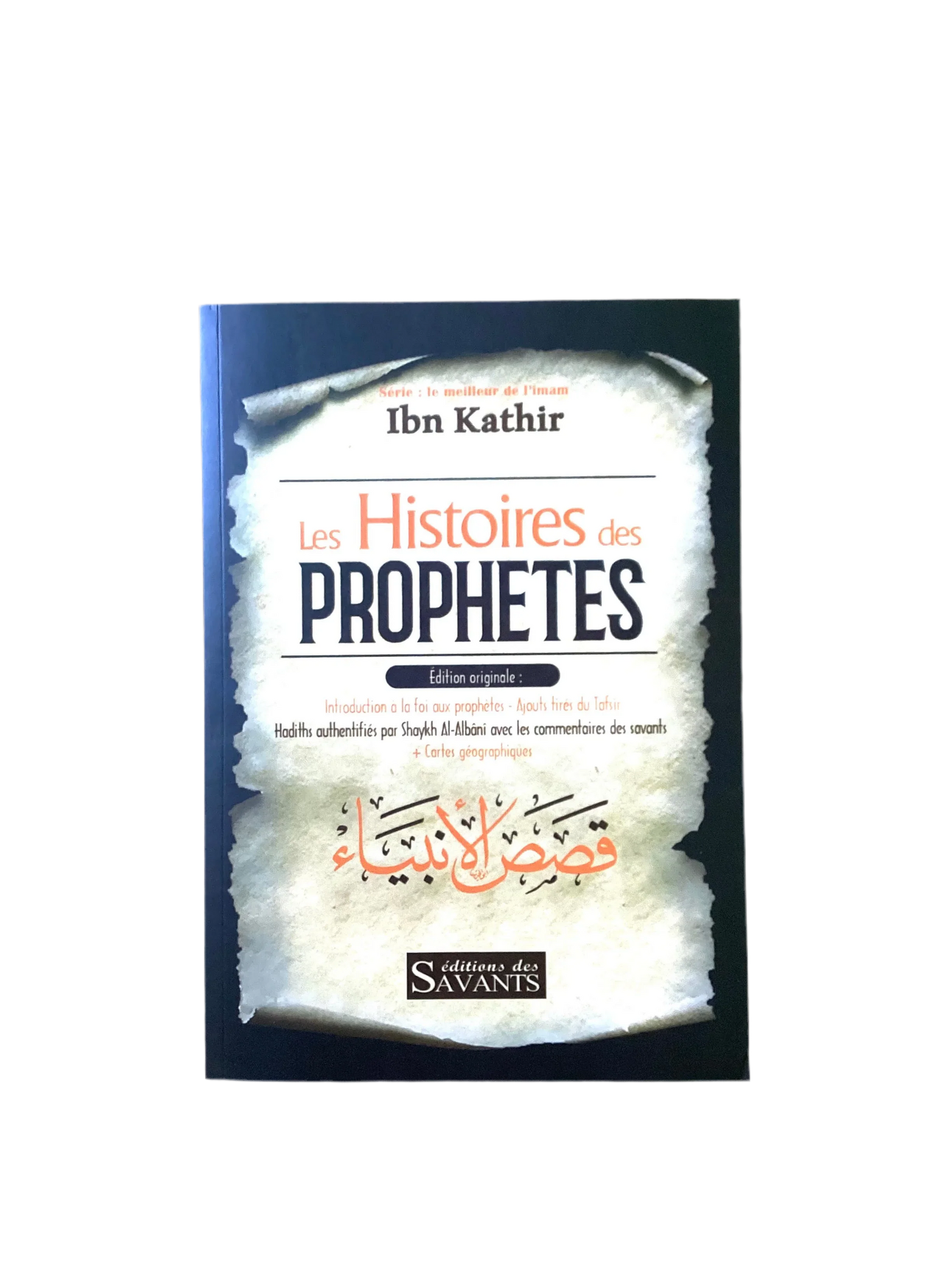 Les Histoires des Prophètes - MUWAHHID