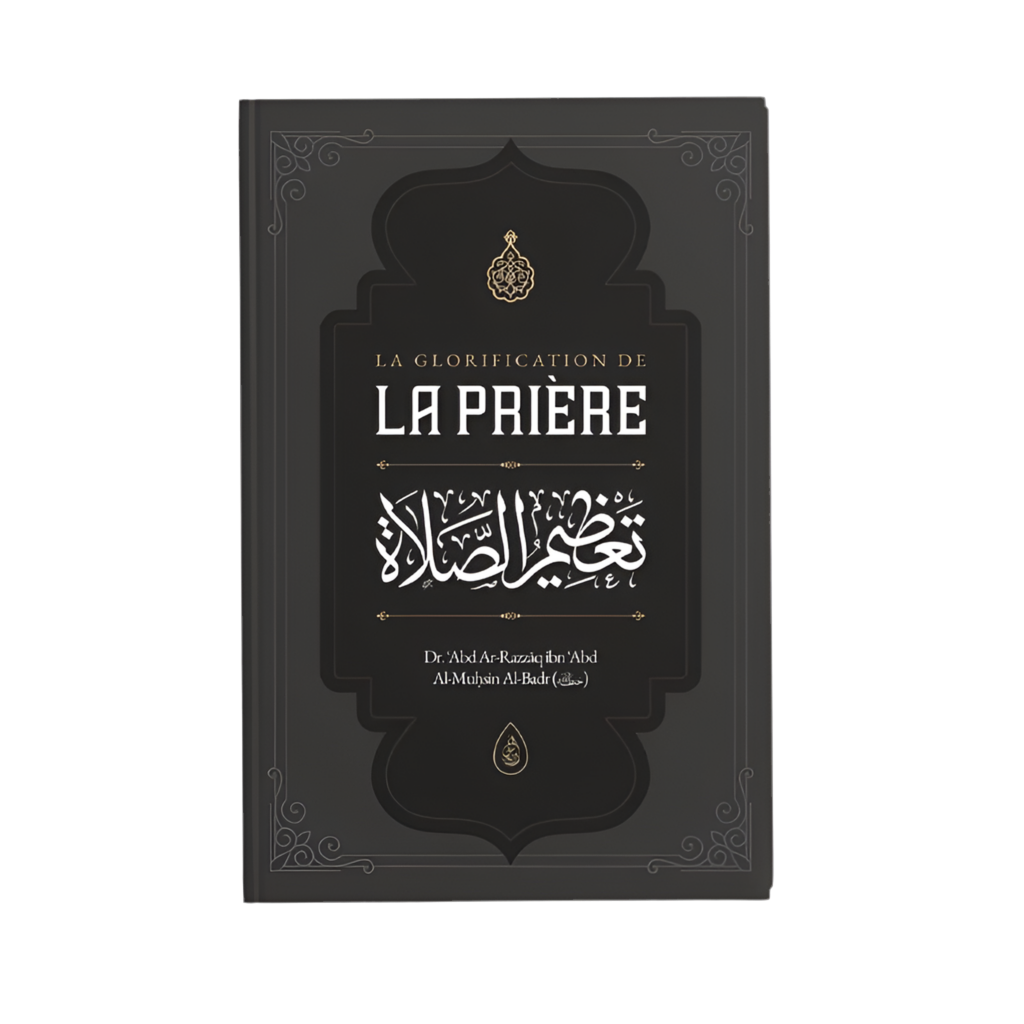 La glorification de la prière