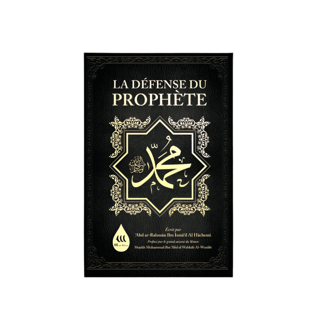 La défense du prophète