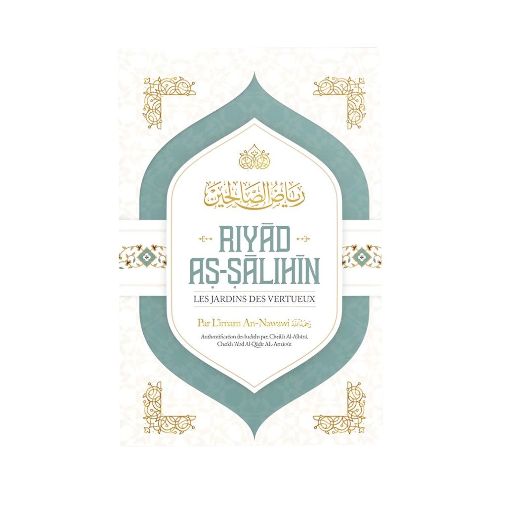 Riyâd as sâlihîn