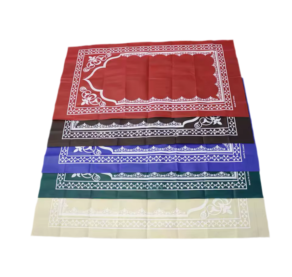 Tapis de prière de poche - MUWAHHID