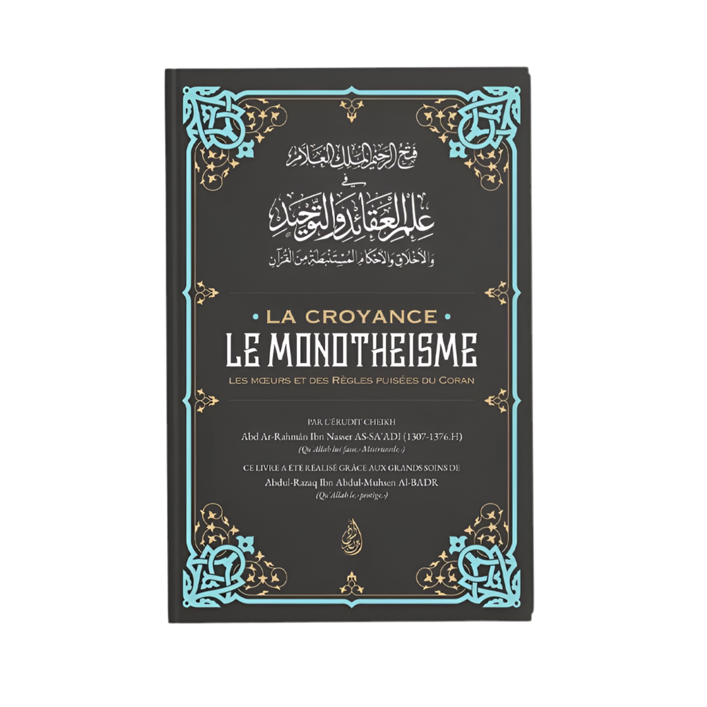 La croyance : le monothéisme