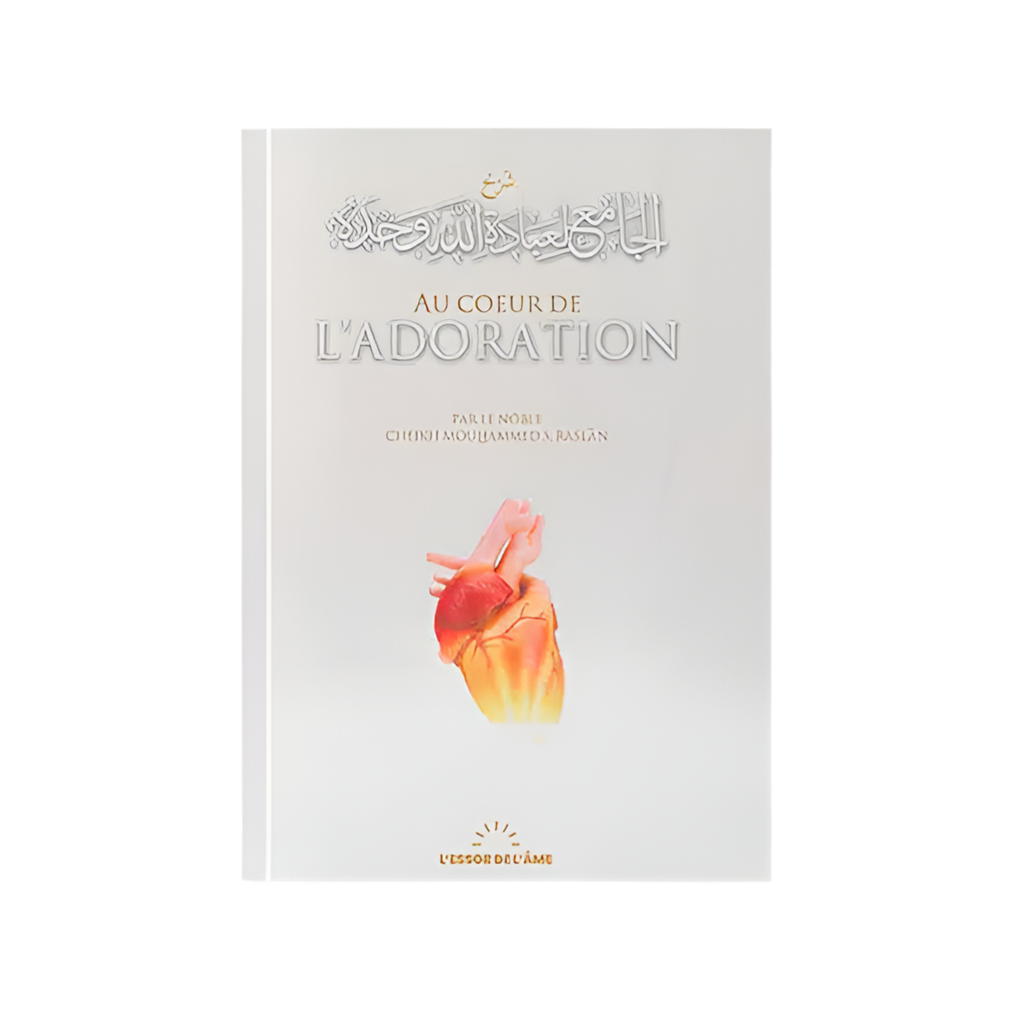 Au cœur de l’adoration