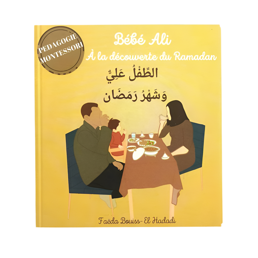 Bébé Ali à la découverte du ramadan