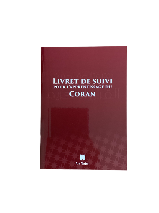Livret de suivi pour l’apprentissage du coran