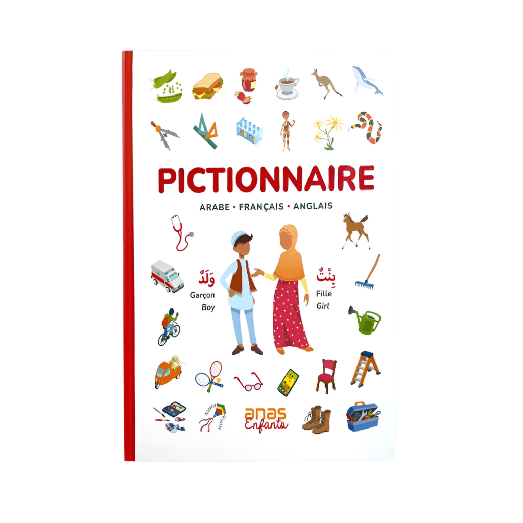 Pictionnaire (arabe, français et anglais)