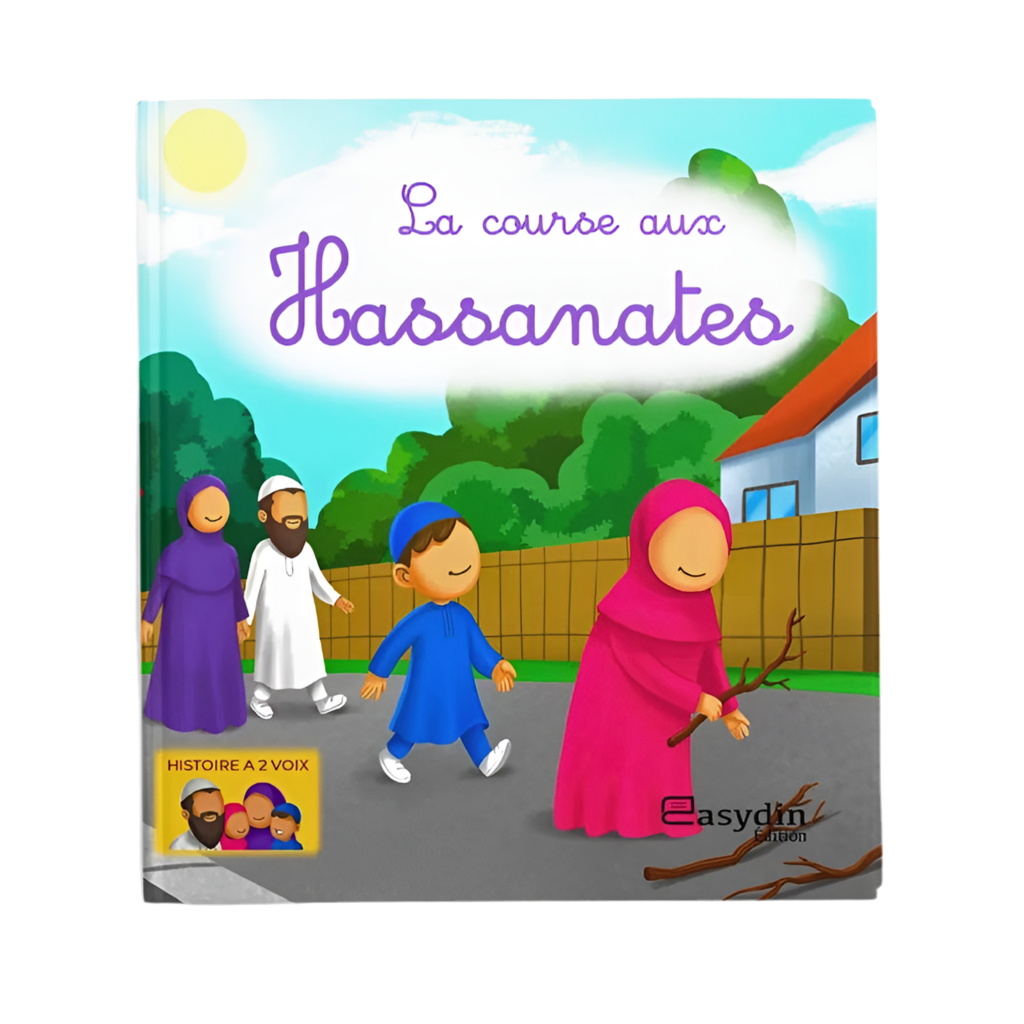 La course aux hassanates
