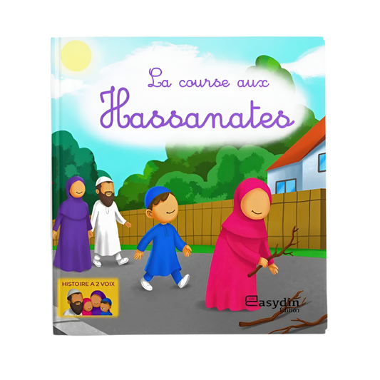 La course aux hassanates