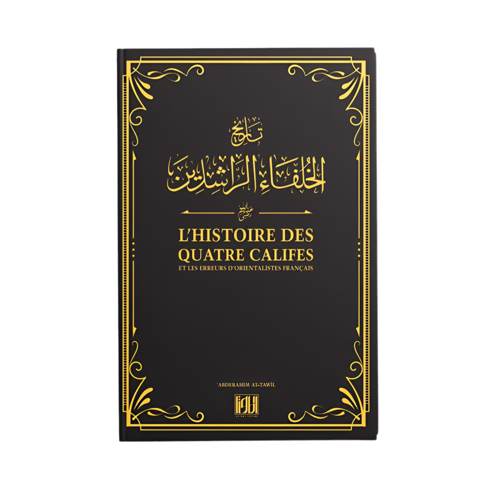 L’histoire des quatre clalifes