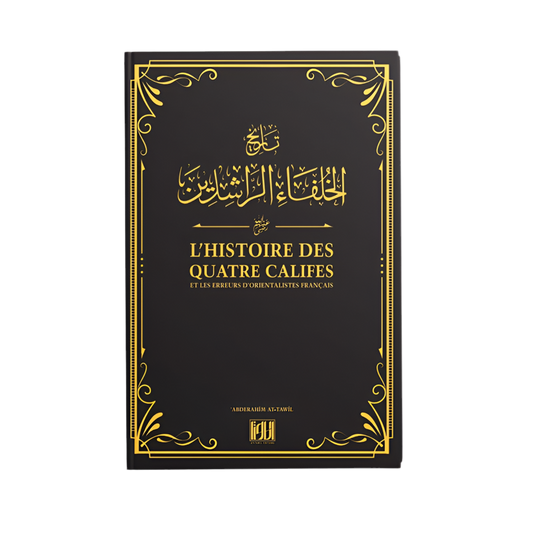 L’histoire des quatre clalifes