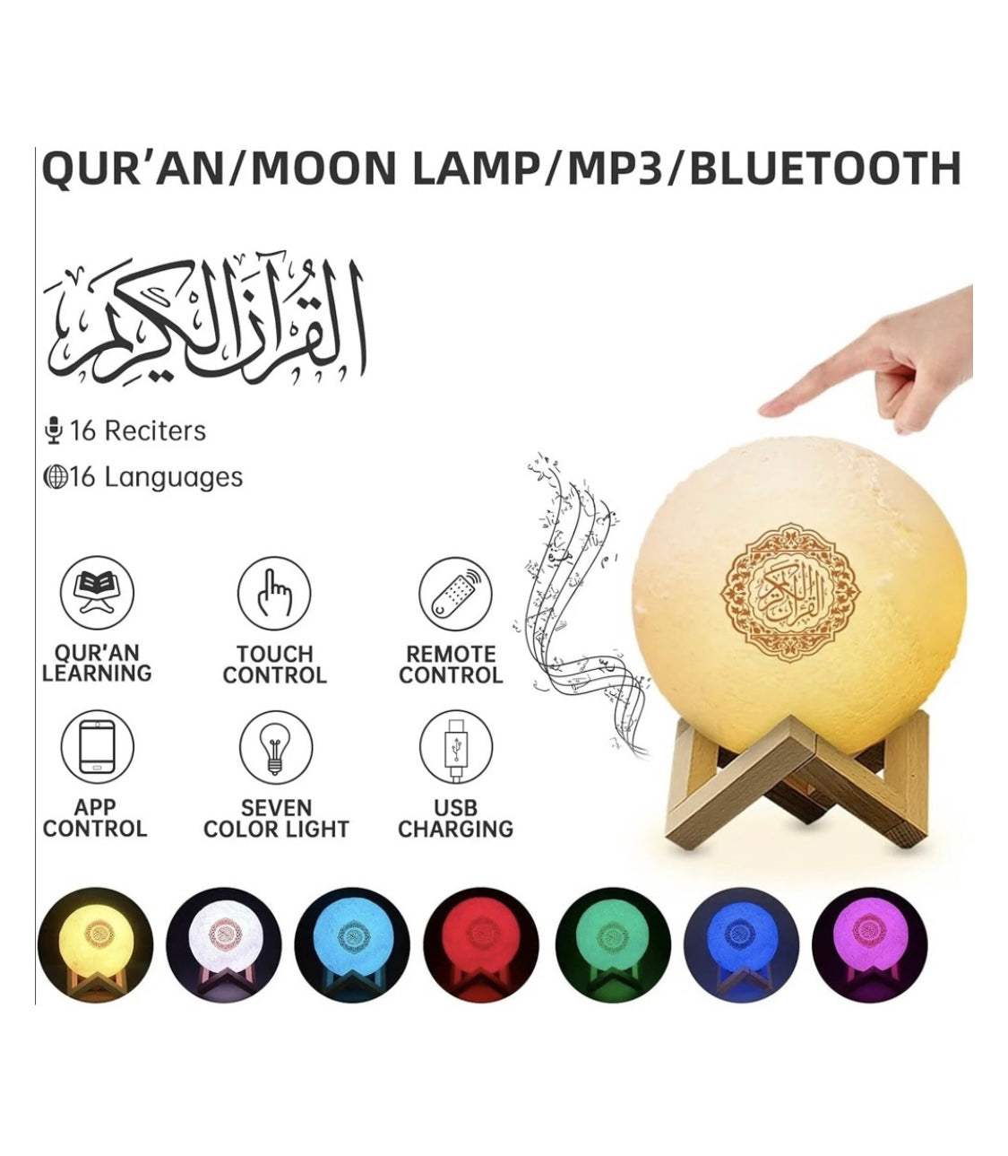 Veilleuse coranique MP3 lampe de lune SQ168 avec haut-parleur coran Bluetooth connecte android et iOS