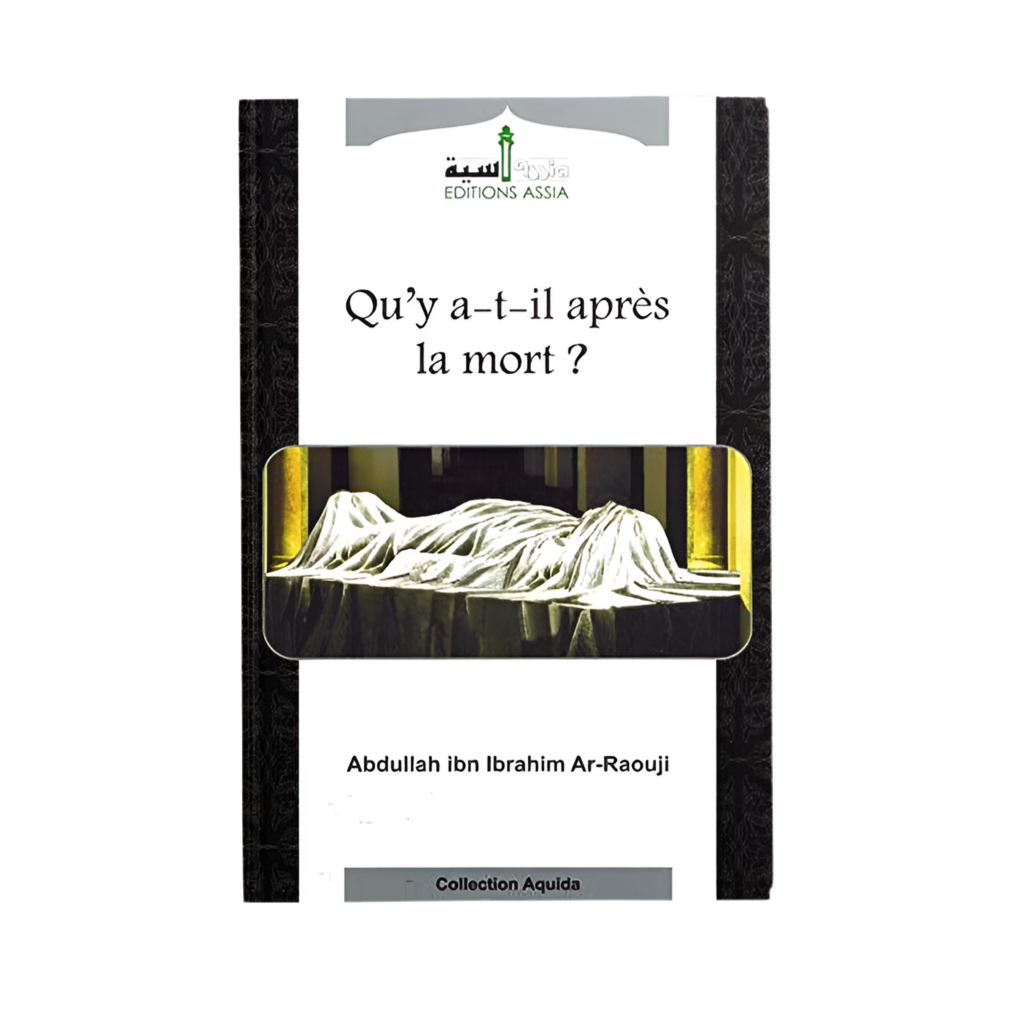 Qu’a-t-il après la mort?