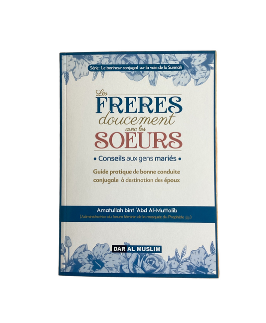 Les frères doucement avec les sœurs