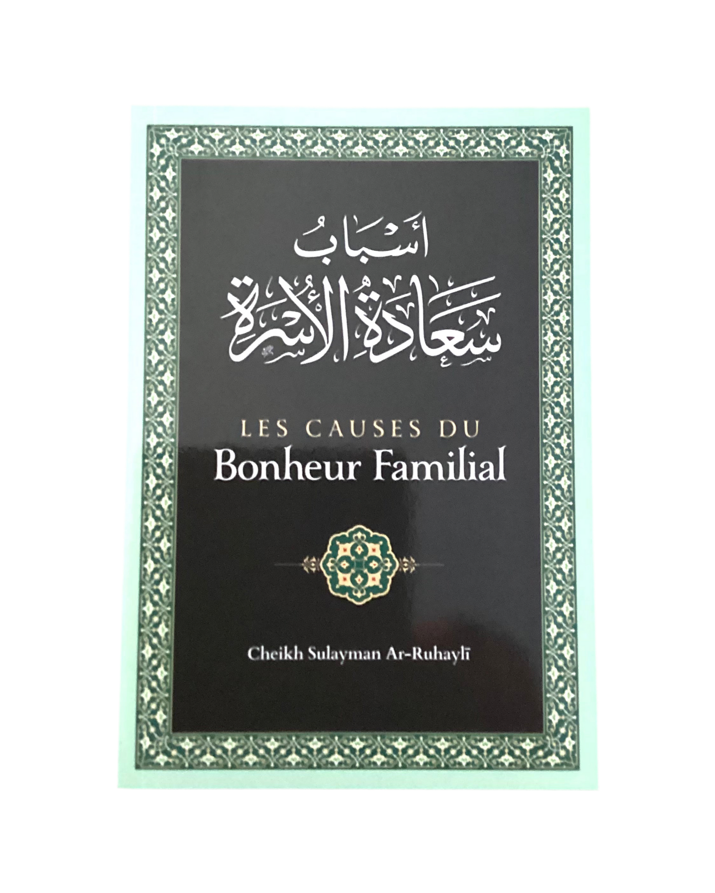 Les causes du bonheur familial
