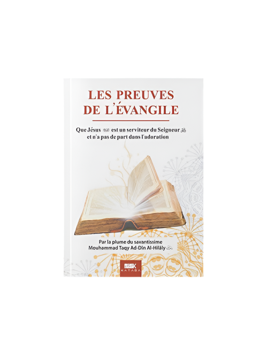 Les preuves de l’évangile