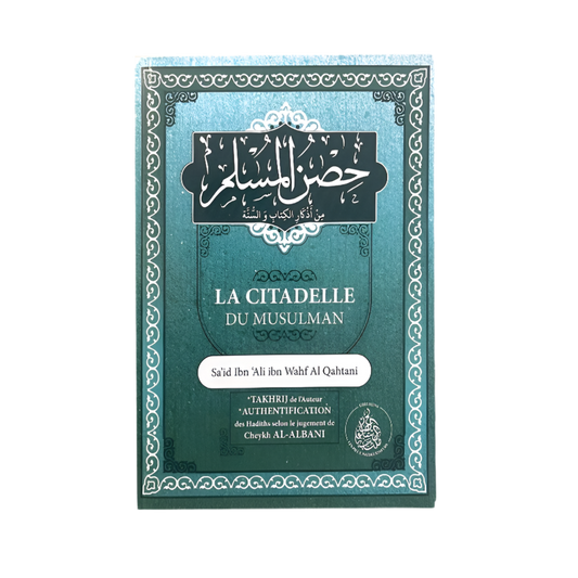 La citadelle du musulman (bleu) - MUWAHHID