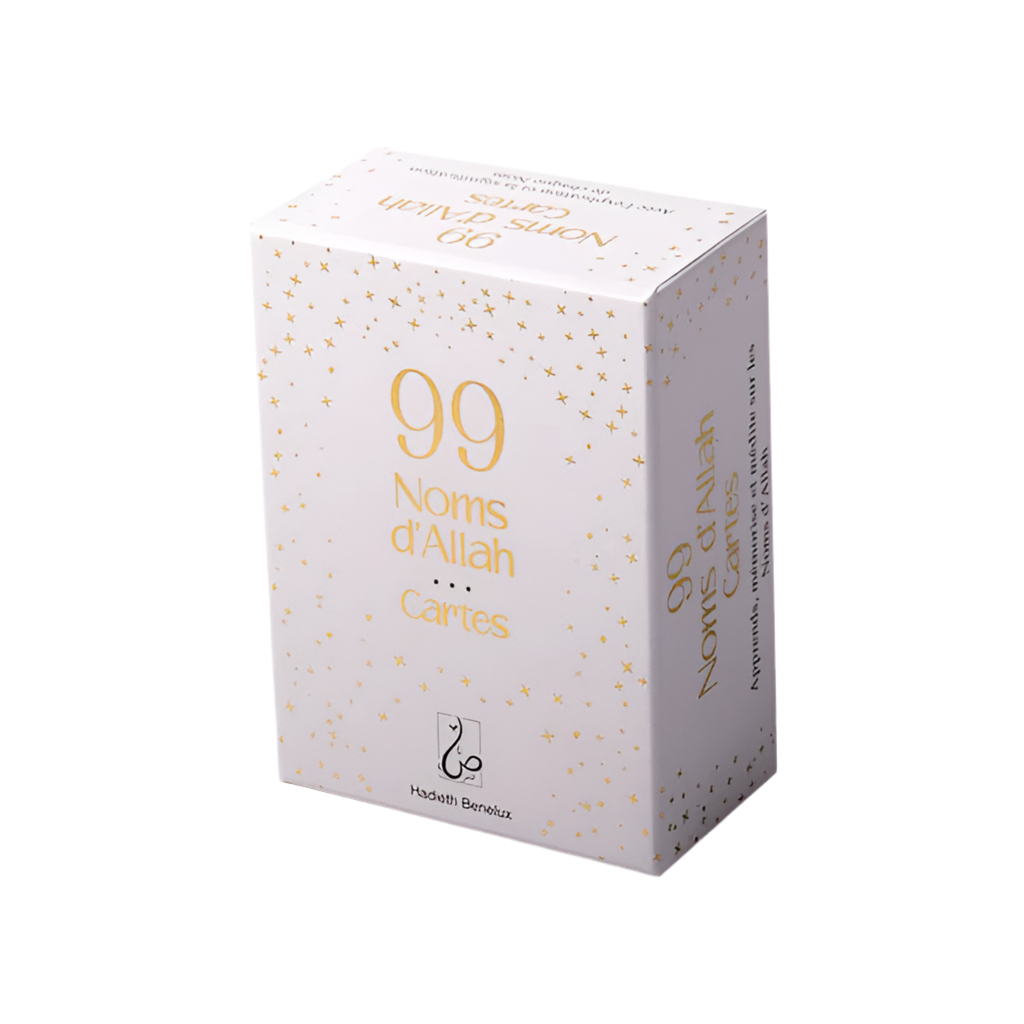 99 noms d’Allah (cartes)