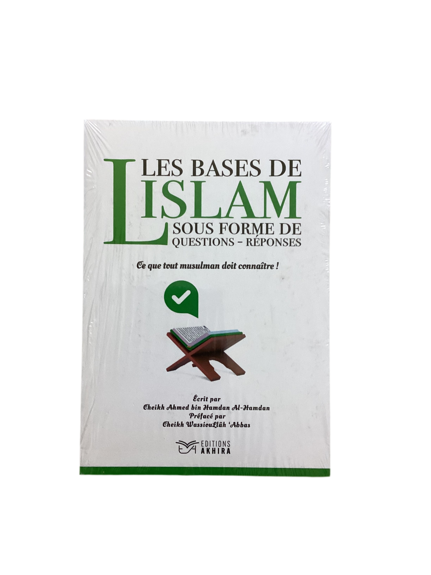 Les bases de l’islam