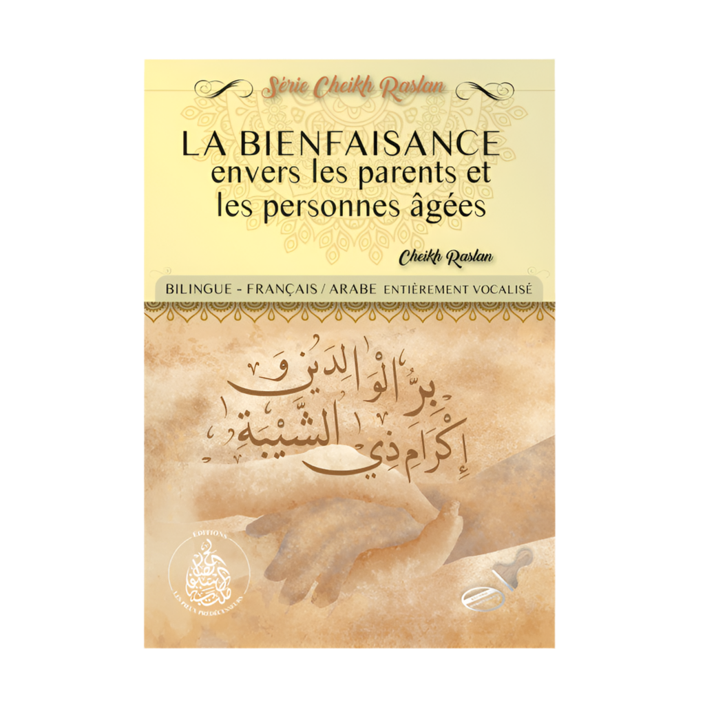 La bienfaisance envers les parents et les personnes âgées