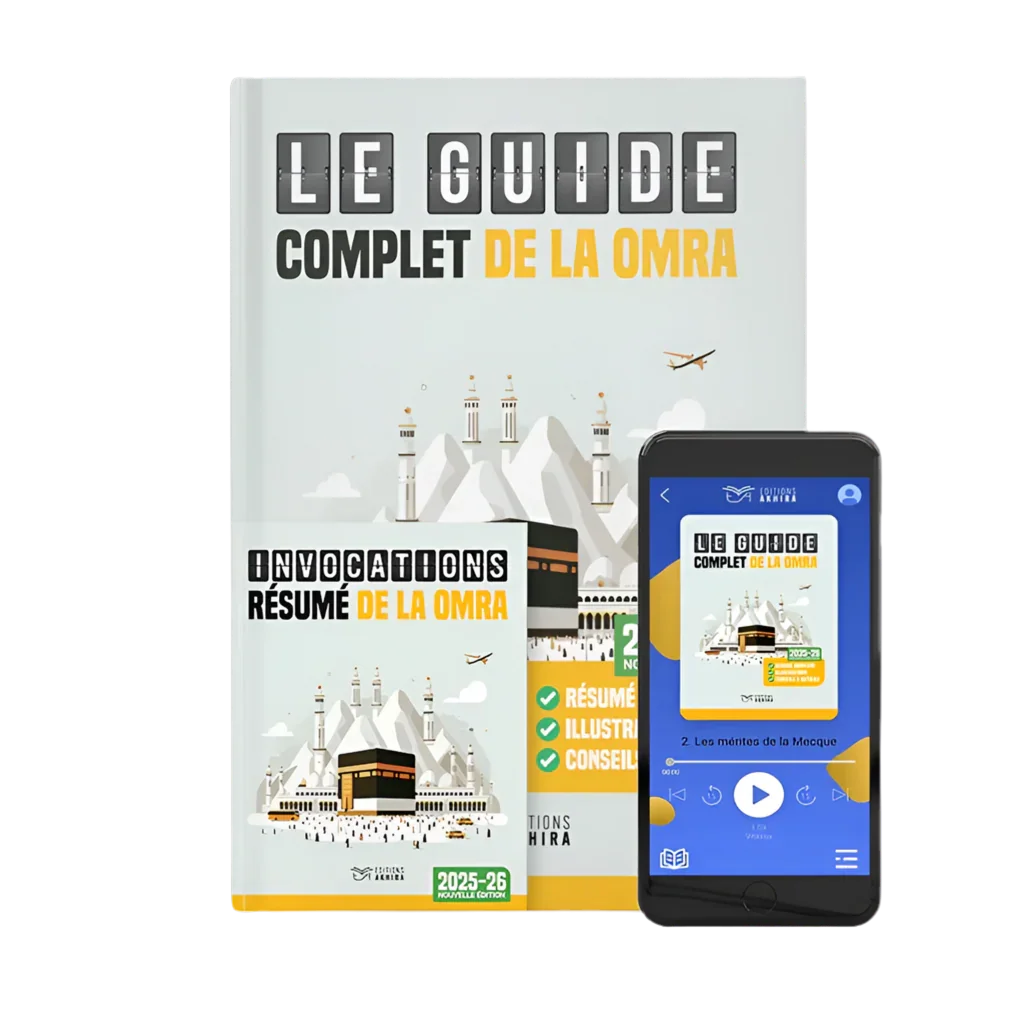Le guide complet de la Omra - MUWAHHID