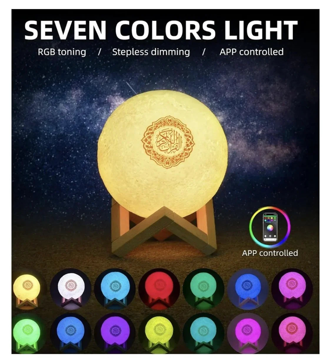 Veilleuse coranique MP3 lampe de lune SQ168 avec haut-parleur coran Bluetooth connecte android et iOS - MUWAHHID
