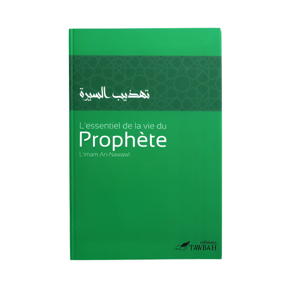 L'essentiel de la vie du prophète