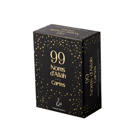 99 noms d’Allah (cartes)