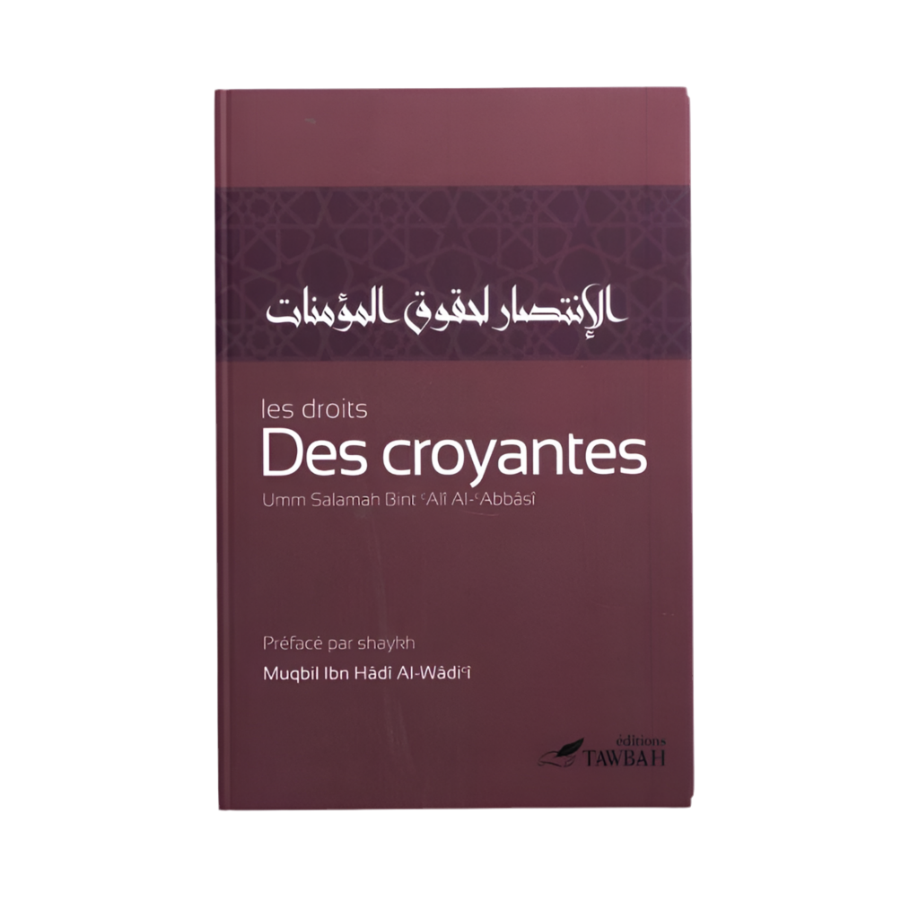Les droits des croyantes