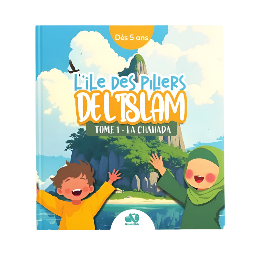 L’île des piliers de l’islam tome 1