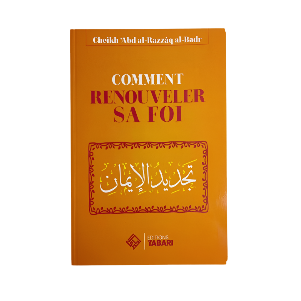 Comment renouveler sa foi