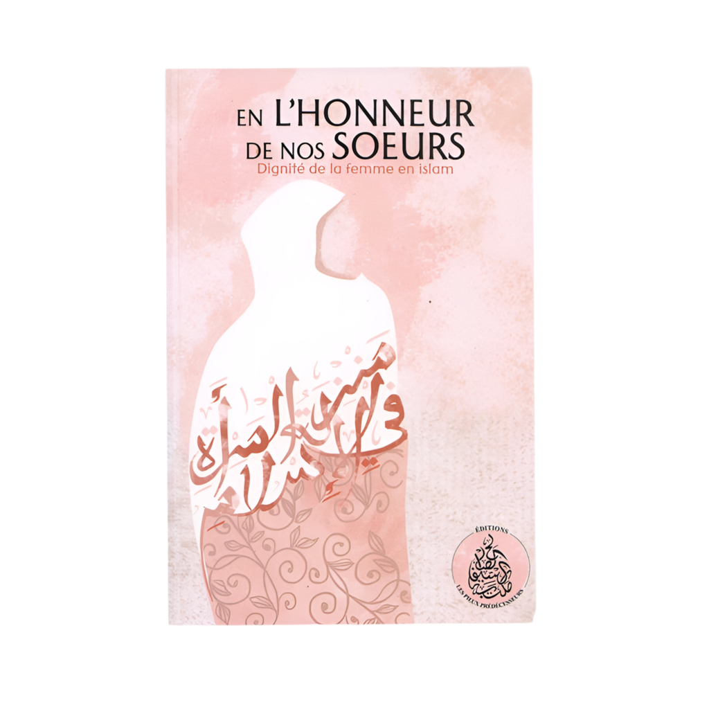 En l’honneur de nos sœurs - MUWAHHID