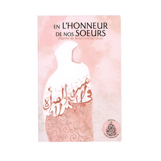 En l’honneur de nos sœurs - MUWAHHID