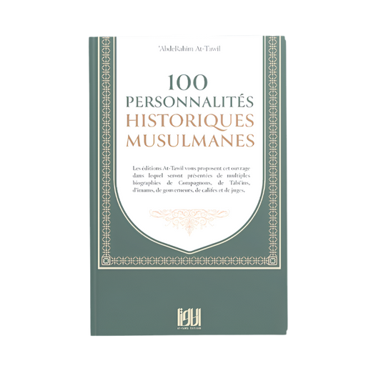 100 personnalités historiques musulmanes - MUWAHHID
