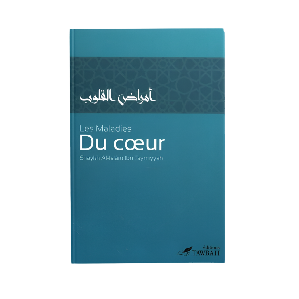 Les maladies du coeur