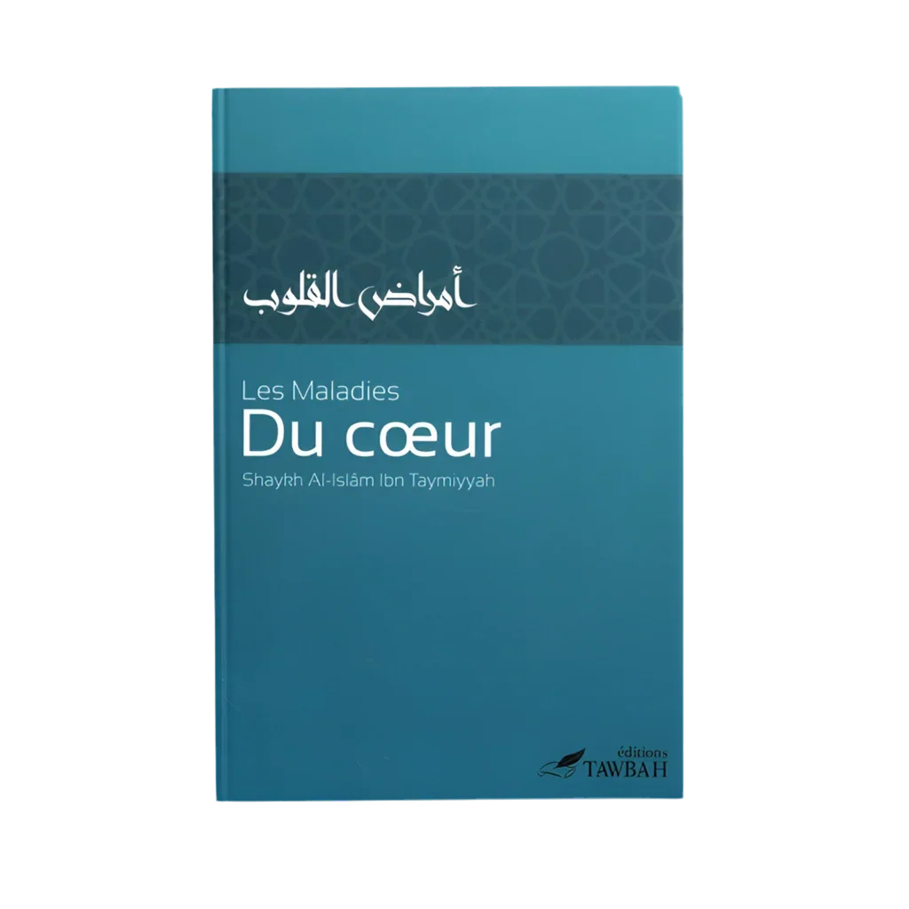 Les maladies du coeur - MUWAHHID