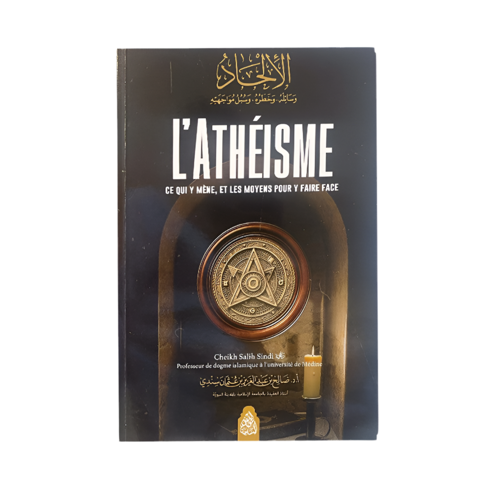 L’athéisme