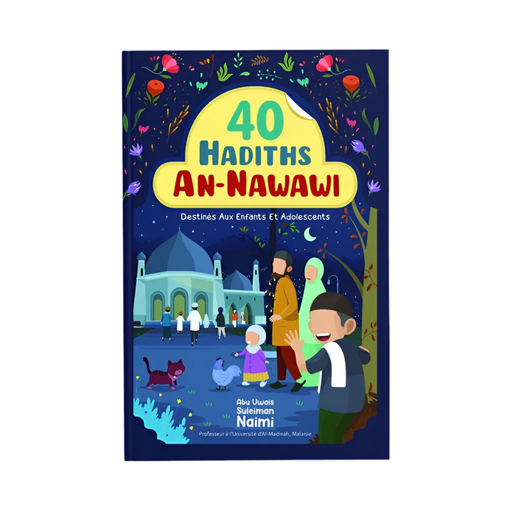 40 hadiths an-nawawi - MUWAHHID