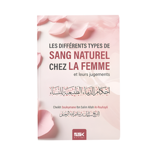 Les différents types de sang naturel chez la femme - MUWAHHID