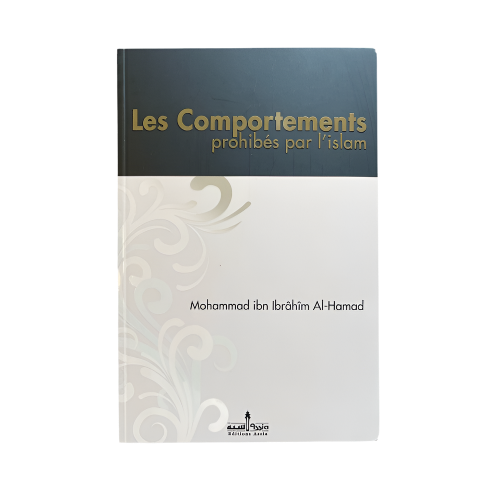 Les comportements prohibés par l’islam