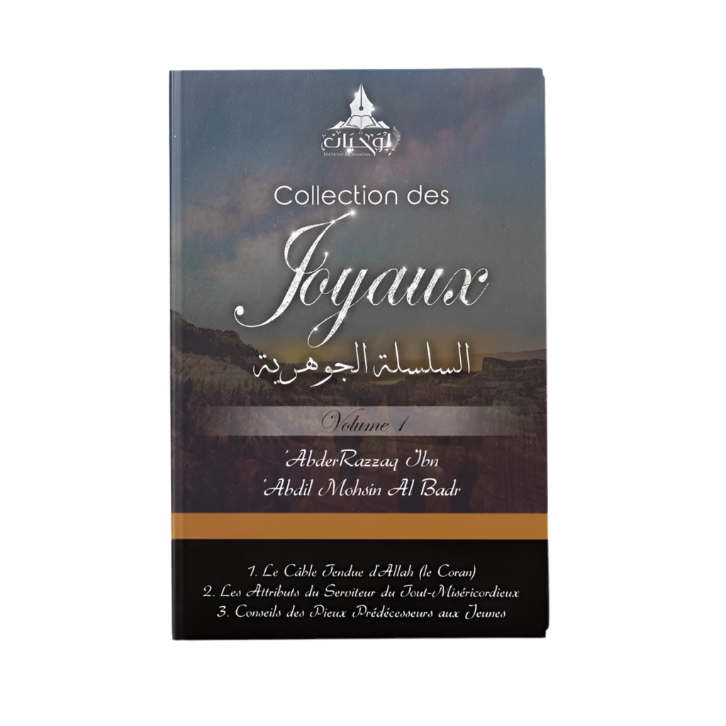 Collection des joyaux