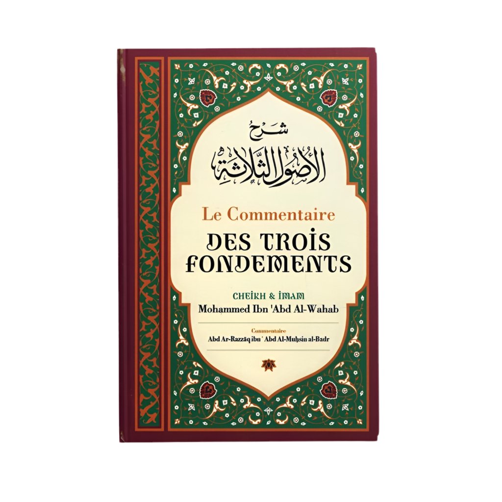 Le commentaire des trois fondements