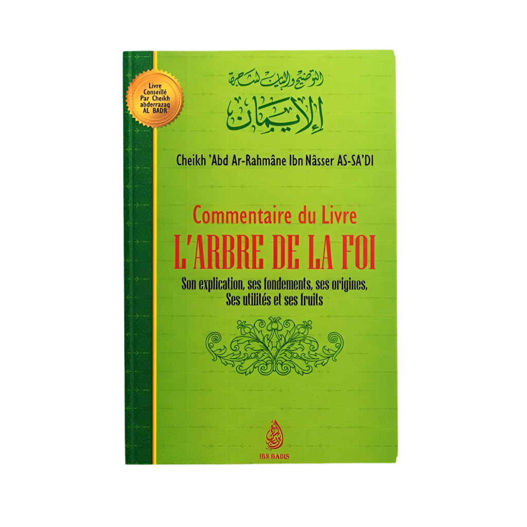Commentaire du livre l’arbre de la foi
