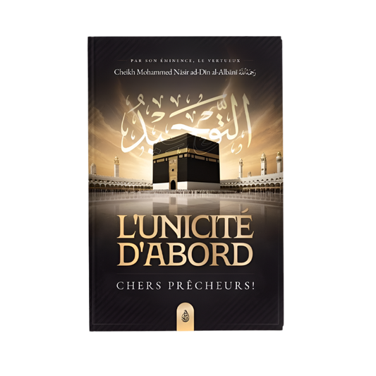 L’unicité d’abord - MUWAHHID