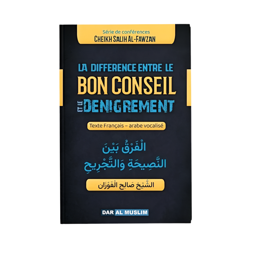 La différence entre le bon conseil et le dénigrement