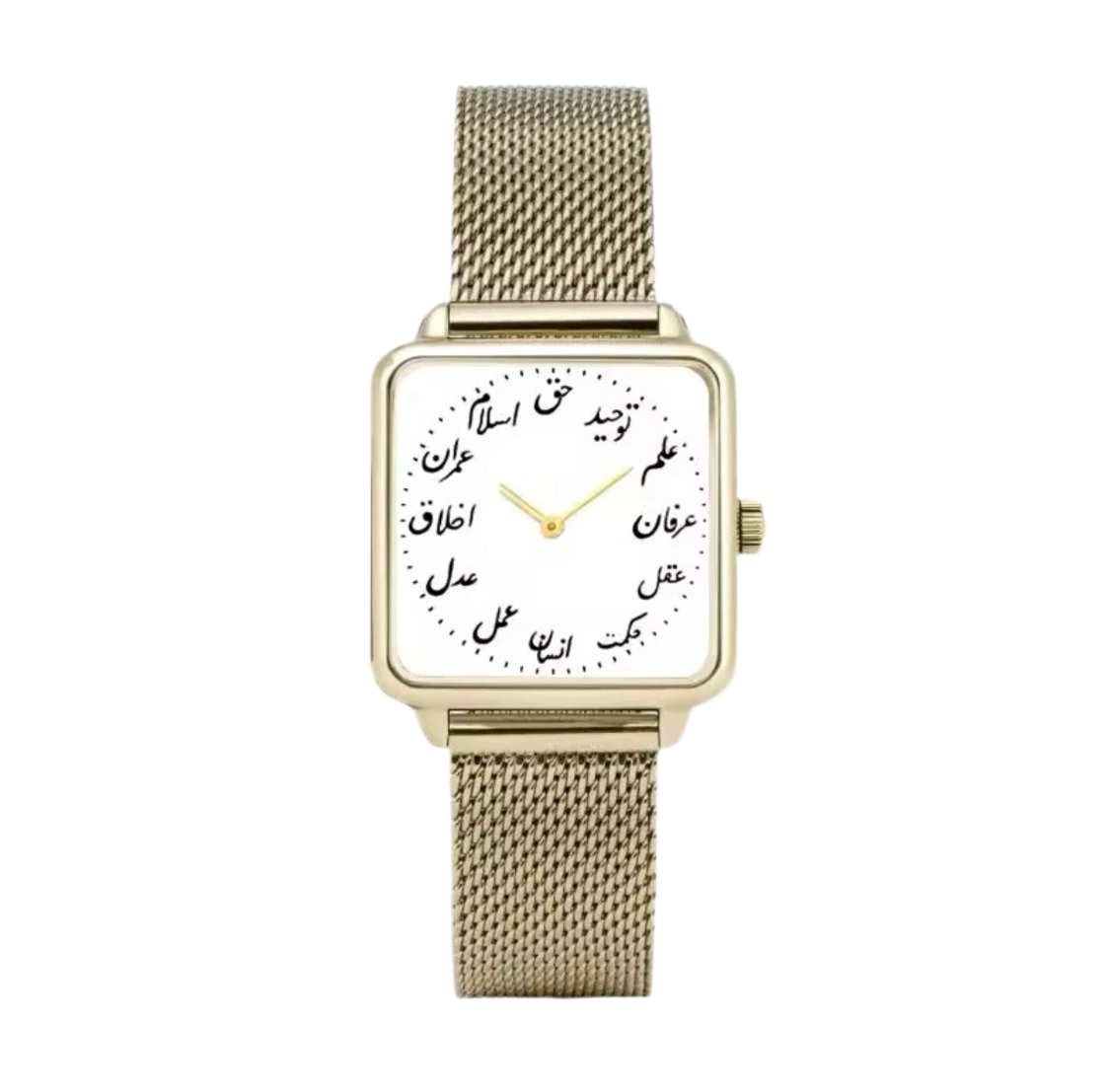 Montre doré