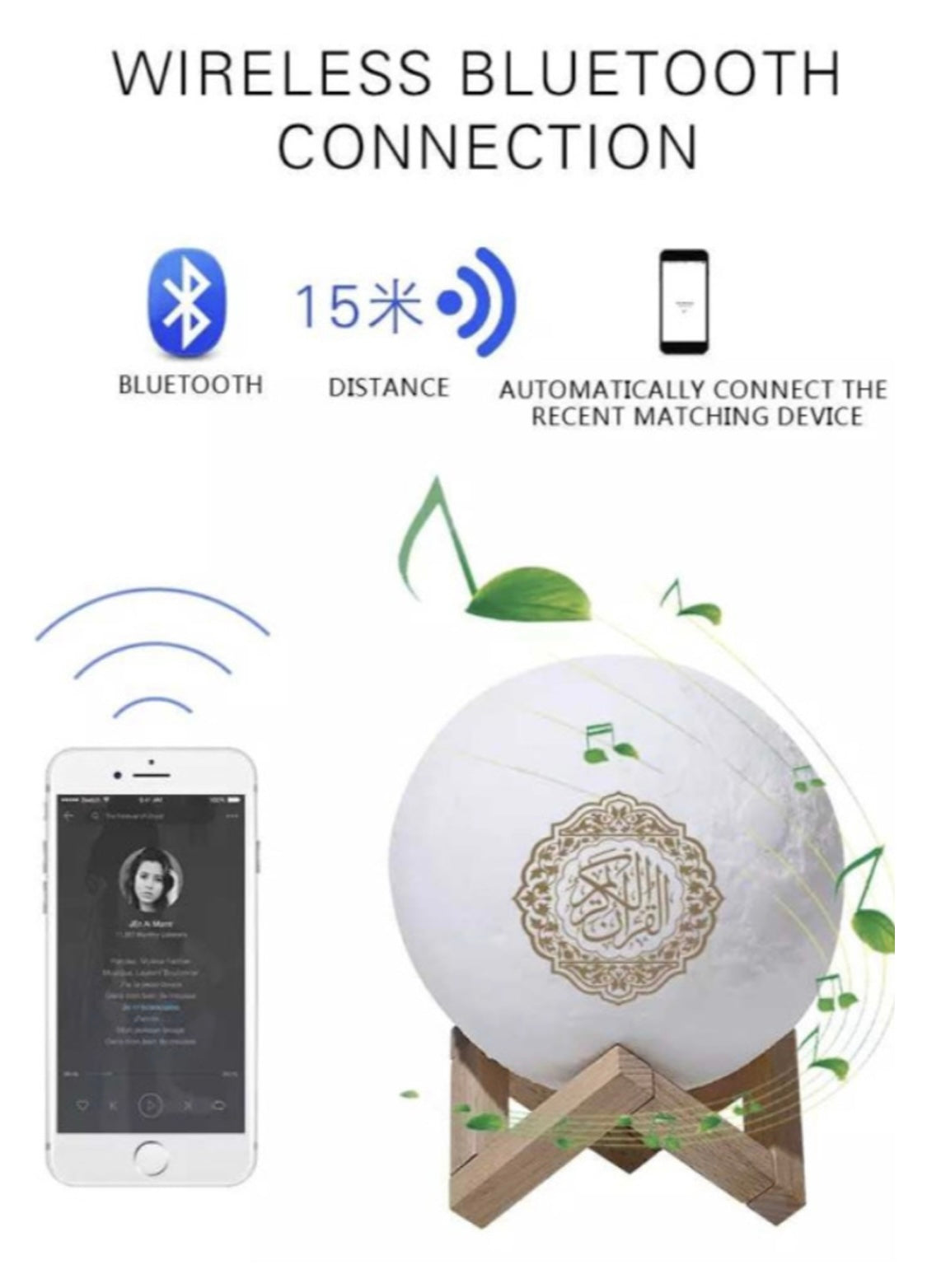Veilleuse coranique MP3 lampe de lune SQ168 avec haut-parleur coran Bluetooth connecte android et iOS